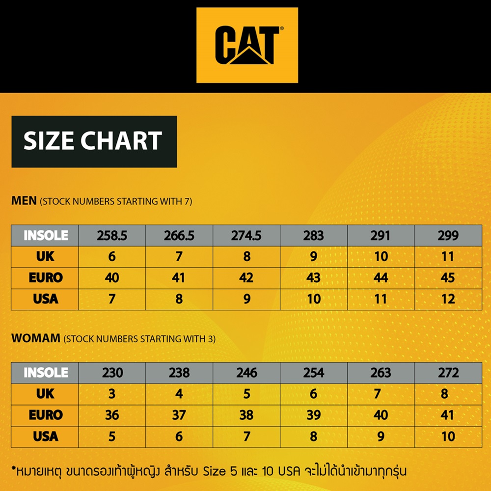 Caterpillar Boots Size Chart
